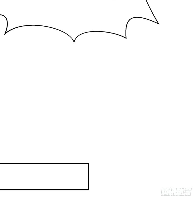 I Picked Up An Attributes Chapter 27 Gambar 15